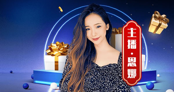 代理案例