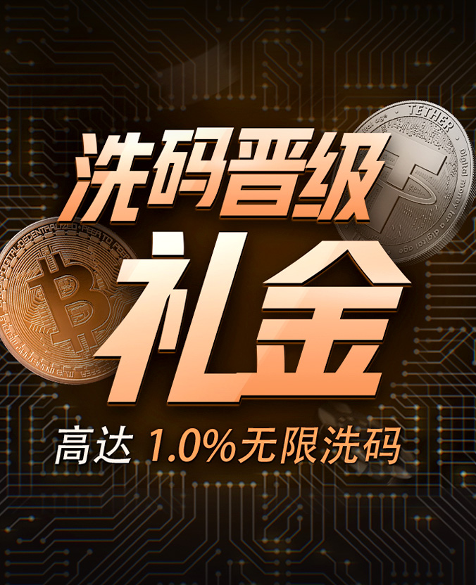 亚星多终端游戏服务