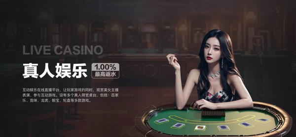 亚星代理合作展示